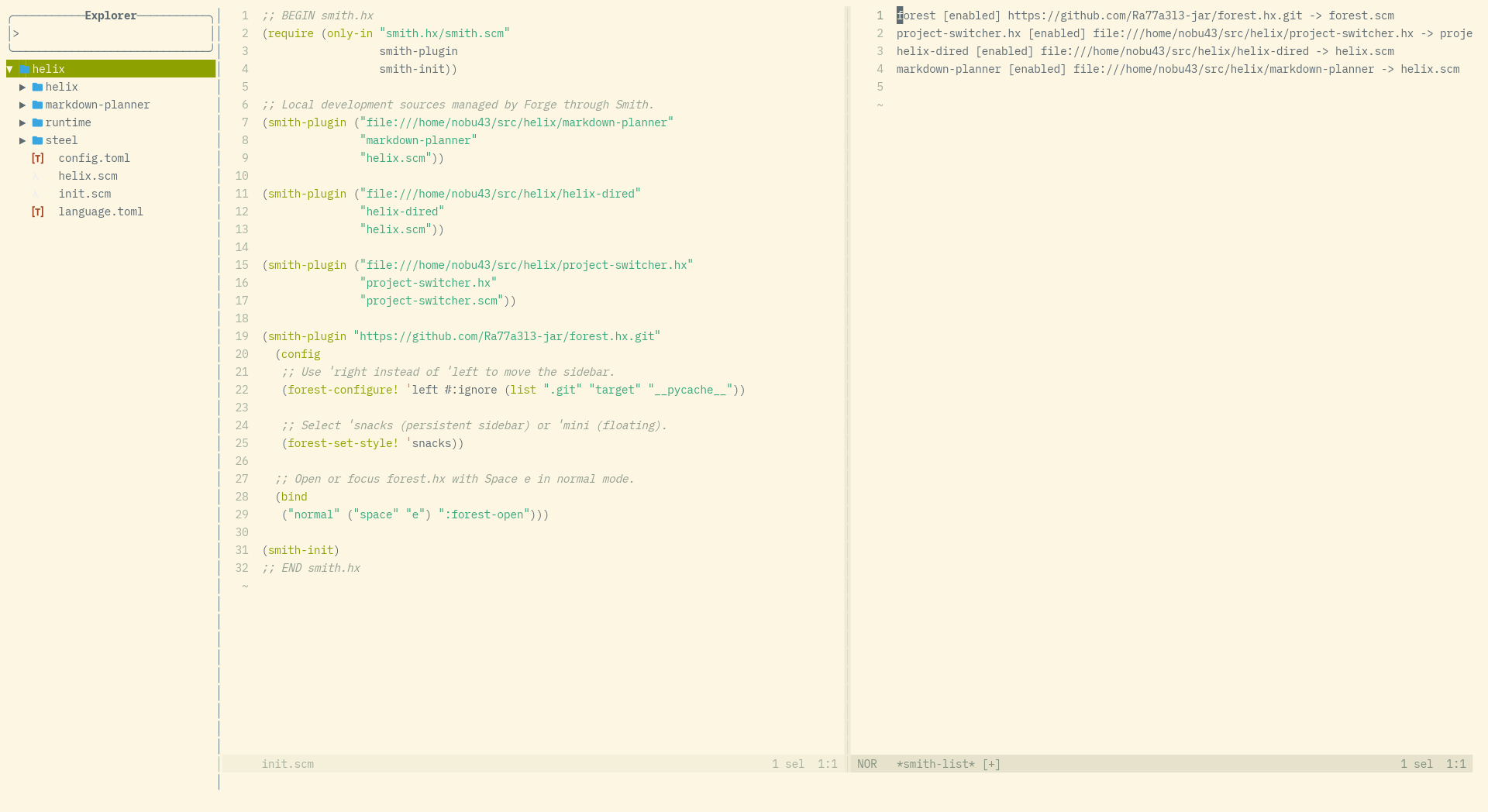 smith.hx plugin declaration and list